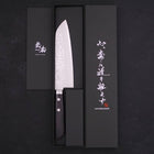 Santoku VG-10 Damast Schwarzer Westlicher Griff 170mm-[Musashi]-[Japan-Küchenmesser]