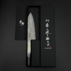 Santoku VG-10 Damast Weiß-Schwarzer Ozeanplastik Griff mit Blattgold 165mm-[Musashi]-[Japan-Küchenmesser]
