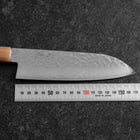 Santoku VG-10 Mirror Tsuchime Damascus Buffalo Dark Pink Maple Handle 170mm (6.7”)-[Musashi]-[Japan-Küchenmesser]