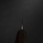 Santoku VG-10 Nashiji Wenge Griff 165mm-[Musashi]-[Japan-Küchenmesser]