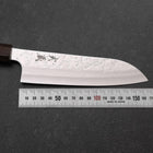 Santoku VG-10 Nashiji Wenge Griff 165mm-[Musashi]-[Japan-Küchenmesser]