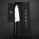 Santoku VG-10 Poliert Ebenholz Griff 170mm-[Musashi]-[Japan-Küchenmesser]