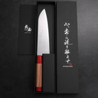 Santoku VG-10 Poliert Roter Walnussholz Griff 180mm-[Musashi]-[Japan-Küchenmesser]