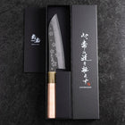 Santoku VG-10 Poliert Sakura Hell-Rosa Büffelhorn und Ahornholz Griff 175mm-[Musashi]-[Japan-Küchenmesser]