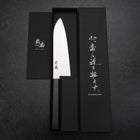 Santoku VG-10 Polished Ebony Handle 170mm (6.7”)-[Musashi]-[Japan-Küchenmesser]