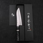 Santoku VG-10 Polished Marbled Maple Handle 150mm (5.9”)-[Musashi]-[Japan-Küchenmesser]