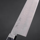 Santoku VG-10 Tsuchime Damast Blauer Westlicher Griff 170mm-[Musashi]-[Japan-Küchenmesser]