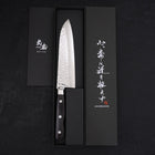 Santoku VG-10 Tsuchime Damast Schwarzer Westlicher Griff 180mm-[Musashi]-[Japan-Küchenmesser]