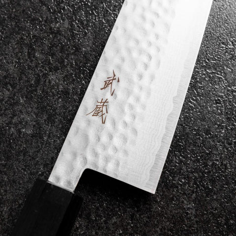 Santoku VG-10 Tsuchime Damast Walnussholz Griff 165mm-[Musashi]-[Japan-Küchenmesser]