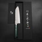 Santoku VG-10 Tsuchime Damast Westlicher Grüner Griff 170mm-[Musashi]-[Japan-Küchenmesser]