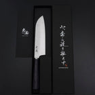 Santoku VG-10 Tsuchime Lila Runder Mahagoni Griff 165mm-[Musashi]-[Japan-Küchenmesser]