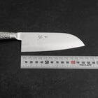 Santoku VG-5 Poliert Westlicher Edelstahlgriff 125mm-[Musashi]-[Japan-Küchenmesser]
