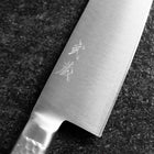 Santoku VG-5 Poliert Westlicher Griff 160mm-[Musashi]-[Japan-Küchenmesser]