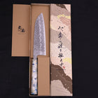 Santoku White Steel #1 Edelstahlummantelung Tsuchime Blau-Weißer-Mix Ozeanplastik Griff 165mm-[Musashi]-[Japan-Küchenmesser]