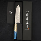 Santoku White Steel #1 Edelstahlummantelung Tsuchime Weiß-Blauer Ozeanplastik Griff 165mm-[Musashi]-[Japan-Küchenmesser]