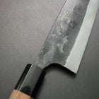 Santoku White Steel #1 Kurouchi Büffelhorn und Walnussholz Griff 165mm-[Musashi]-[Japan-Küchenmesser]