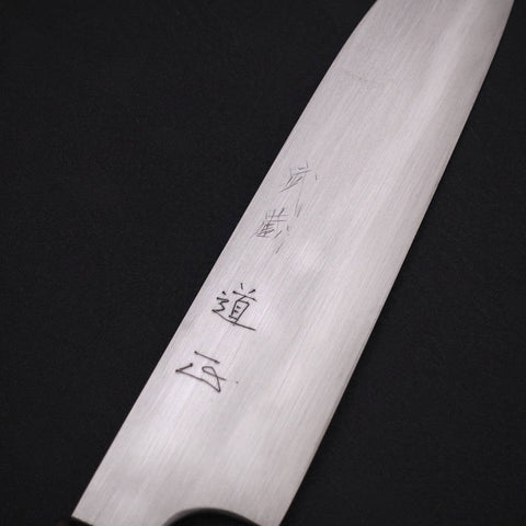 Santoku White Steel #1, Super Poliert Büffelhorn und Magnolie Griff, 180mm-[Musashi]-[Japan-Küchenmesser]