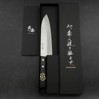 Santoku White Steel #2 Edelstahlummantelung Poliert Schwarzer Westlicher Griff 170mm-[Musashi]-[Japan-Küchenmesser]