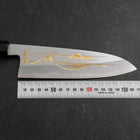 Santoku White Steel #2 Kasumi Chokin Nami Fuji Büffelhorn und Ebenholz Griff 180mm-[Musashi]-[Japan-Küchenmesser]