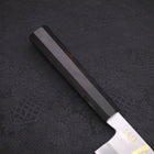 Santoku White Steel #2 Kasumi Chokin "Samurai Im Neumond" Büffelhorn und Ebenholz Griff 180mm-[Musashi]-[Japan-Küchenmesser]