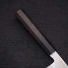 Santoku White Steel #2 Kasumi Chokin "Samurai Im Vollmond" Büffelhorn und Ebenholz Griff 180mm-[Musashi]-[Japan-Küchenmesser]