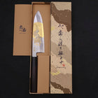 Santoku White Steel #2 Kasumi Chokin "Samurai Im Vollmond" Büffelhorn und Ebenholz Griff 180mm-[Musashi]-[Japan-Küchenmesser]