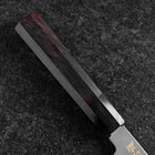 Santoku White Steel #2 Kasumi Einfache Fase Chokin Sakura Fünfstöckige Pagode Büffelhorn und Ebenholz Griff 155mm-[Musashi]-[Japan-Küchenmesser]