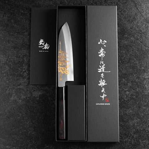 Santoku White Steel #2 Kasumi Einfache Fase Chokin Sakura Fünfstöckige Pagode Büffelhorn und Ebenholz Griff 155mm-[Musashi]-[Japan-Küchenmesser]