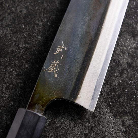 Santoku White Steel #2 Kurouchi Büffelhorn und Magnolienholz Griff 165mm