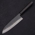 Santoku White Steel #2 Kurouchi Chokin "Bijin-Ga In Ukiyo-E" Büffelhorn und Ebenholz Griff 170mm-[Musashi]-[Japan-Küchenmesser]