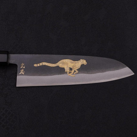 Santoku White Steel #2, Kurouchi Chokin "Gepard" Büffelhorn und Ebenholz Griff, 170mm-[Musashi]-[Japan-Küchenmesser]