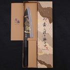 Santoku White Steel #2 Kurouchi Chokin "Samurai Im Neumond" Büffelhorn und Ebenholz Griff 170mm-[Musashi]-[Japan-Küchenmesser]