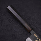 Santoku White Steel #2 Kurouchi Chokin "Samurai Im Vollmond" Büffelhorn und Ebenholz Griff 170mm-[Musashi]-[Japan-Küchenmesser]