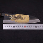 Santoku White Steel #2 Kurouchi Chokin "Samurai Im Vollmond" Büffelhorn und Ebenholz Griff 170mm-[Musashi]-[Japan-Küchenmesser]