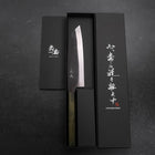 Santoku White Steel #2 Kurouchi Grüner Urushi Griff 165mm-[Musashi]-[Japan-Küchenmesser]
