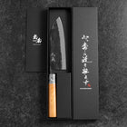 Santoku White Steel #2 Kurouchi Kirschholz Griff 165mm-[Musashi]-[Japan-Küchenmesser]