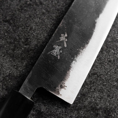 Santoku White Steel #2 Kurouchi Runder Büffelhorn und Magnolienholz Griff 165mm-[Musashi]-[Japan-Küchenmesser]