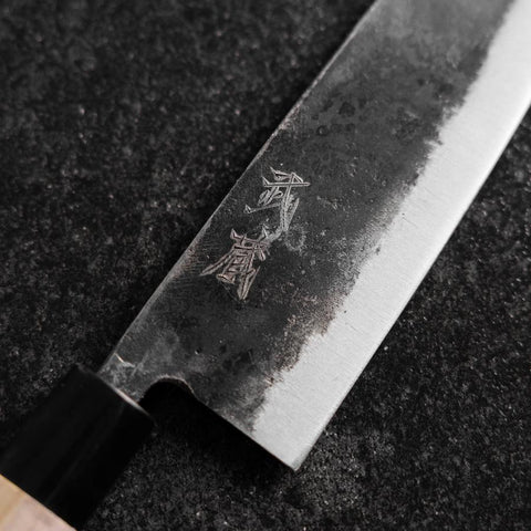 Santoku White Steel #2 Kurouchi Runder Magnolienholz Griff 165mm-[Musashi]-[Japan-Küchenmesser]