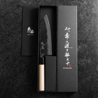 Santoku White Steel #2 Kurouchi Runder Magnolienholz Griff 165mm-[Musashi]-[Japan-Küchenmesser]
