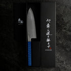 Santoku White Steel #2 Poliert Blauer Urushi Griff 165mm-[Musashi]-[Japan-Küchenmesser]