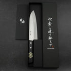 Santoku White Steel #2 Stainless Clad Polished Western Black Handle 170mm (6.7”)-[Musashi]-[Japan-Küchenmesser]