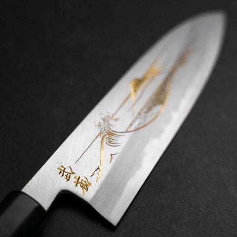 Santoku White steel #2 Kasumi Chokin Nami Fuji Büffelhorn und Ebenholz Griff 180mm-[Musashi]-[Japan-Küchenmesser]