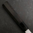 Santoku White steel #2 Kasumi Chokin Nami Fuji Büffelhorn und Ebenholz Griff 180mm-[Musashi]-[Japan-Küchenmesser]