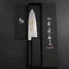 Santoku White steel #2 Kasumi Chokin Nami Fuji Büffelhorn und Ebenholz Griff 180mm-[Musashi]-[Japan-Küchenmesser]