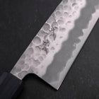 Santoku White Steel #2 Tsuchime Dunkelblauer Urushi Griff 165mm-[Musashi]-[Japan-Küchenmesser]