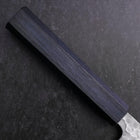 Santoku White Steel #2 Tsuchime Dunkelblauer Urushi Griff 165mm-[Musashi]-[Japan-Küchenmesser]