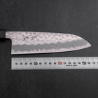 Santoku White Steel #2 Tsuchime Dunkelblauer Urushi Griff 165mm-[Musashi]-[Japan-Küchenmesser]