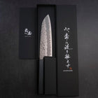 Santoku White Steel #2 Tsuchime Dunkelblauer Urushi Griff 165mm-[Musashi]-[Japan-Küchenmesser]