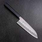 Santoku White Steel #2 Tsuchime Dunkelblauer Urushi Griff 165mm-[Musashi]-[Japan-Küchenmesser]