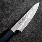 Schälmesser White Steel #2 Tsuchime Dunkelblauer Urushi Griff 80mm-[Musashi]-[Japan-Küchenmesser]